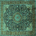 Square Machine Washable Medallion Turquoise Traditional Area Rugs, wshtr247turq