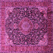 Square Machine Washable Medallion Pink Traditional Rug, wshtr247pnk