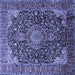Square Medallion Blue Traditional Rug, tr247blu