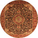 Square Medallion Orange Traditional Rug, tr247org
