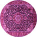 Round Machine Washable Medallion Pink Traditional Rug, wshtr247pnk