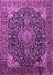 Machine Washable Medallion Purple Traditional Area Rugs, wshtr247pur