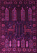 Persian Pink Traditional Rug, tr2480pnk
