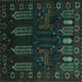 Square Persian Turquoise Traditional Rug, tr2480turq