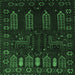 Square Persian Emerald Green Traditional Rug, tr2480emgrn