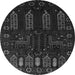 Square Persian Gray Traditional Rug, tr2480gry