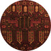 Square Persian Orange Traditional Rug, tr2480org