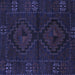 Square Persian Blue Traditional Rug, tr2481blu