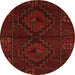 Square Persian Orange Traditional Rug, tr2481org