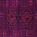 Square Persian Pink Traditional Rug, tr2481pnk