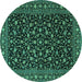 Round Machine Washable Persian Turquoise Traditional Area Rugs, wshtr2482turq