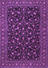 Machine Washable Persian Purple Traditional Area Rugs, wshtr2482pur