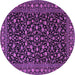 Round Machine Washable Persian Purple Traditional Area Rugs, wshtr2482pur