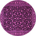 Round Machine Washable Persian Pink Traditional Rug, wshtr2482pnk