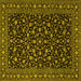 Square Machine Washable Persian Yellow Traditional Rug, wshtr2482yw