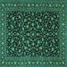 Square Machine Washable Persian Turquoise Traditional Area Rugs, wshtr2482turq