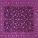 Square Machine Washable Persian Pink Traditional Rug, wshtr2482pnk