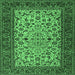 Square Persian Emerald Green Traditional Rug, tr2483emgrn