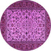 Round Machine Washable Persian Purple Traditional Area Rugs, wshtr2483pur