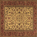 Square Persian Brown Traditional Rug, tr2483brn