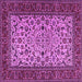 Square Machine Washable Persian Purple Traditional Area Rugs, wshtr2483pur