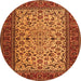 Square Persian Orange Traditional Rug, tr2483org