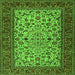 Round Machine Washable Persian Green Traditional Area Rugs, wshtr2483grn