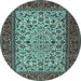 Round Persian Light Blue Traditional Rug, tr2483lblu