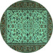 Round Persian Turquoise Traditional Rug, tr2483turq