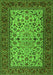 Serging Thickness of Machine Washable Persian Green Traditional Area Rugs, wshtr2483grn