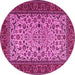 Round Persian Pink Traditional Rug, tr2483pnk