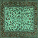 Square Machine Washable Persian Turquoise Traditional Area Rugs, wshtr2483turq