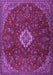 Machine Washable Persian Purple Traditional Area Rugs, wshtr2484pur