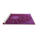 Sideview of Machine Washable Persian Purple Traditional Area Rugs, wshtr2484pur