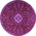 Round Persian Purple Traditional Rug, tr2484pur