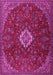 Machine Washable Persian Pink Traditional Rug, wshtr2484pnk