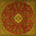 Square Persian Yellow Traditional Rug, tr2484yw