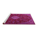 Sideview of Machine Washable Persian Pink Traditional Rug, wshtr2484pnk