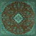 Square Machine Washable Persian Turquoise Traditional Area Rugs, wshtr2484turq