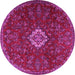 Round Machine Washable Persian Pink Traditional Rug, wshtr2484pnk