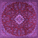 Square Machine Washable Persian Purple Traditional Area Rugs, wshtr2484pur