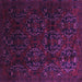 Square Machine Washable Persian Purple Traditional Area Rugs, wshtr2486pur