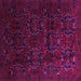 Square Persian Pink Traditional Rug, tr2486pnk