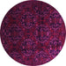 Round Persian Pink Traditional Rug, tr2486pnk
