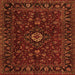 Round Machine Washable Persian Orange Traditional Area Rugs, wshtr2487org