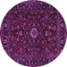 Round Machine Washable Persian Purple Traditional Area Rugs, wshtr2487pur