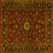 Square Persian Yellow Traditional Rug, tr2487yw