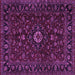 Square Machine Washable Persian Purple Traditional Area Rugs, wshtr2487pur