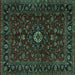Square Persian Turquoise Traditional Rug, tr2487turq