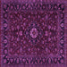 Square Persian Purple Traditional Rug, tr2487pur